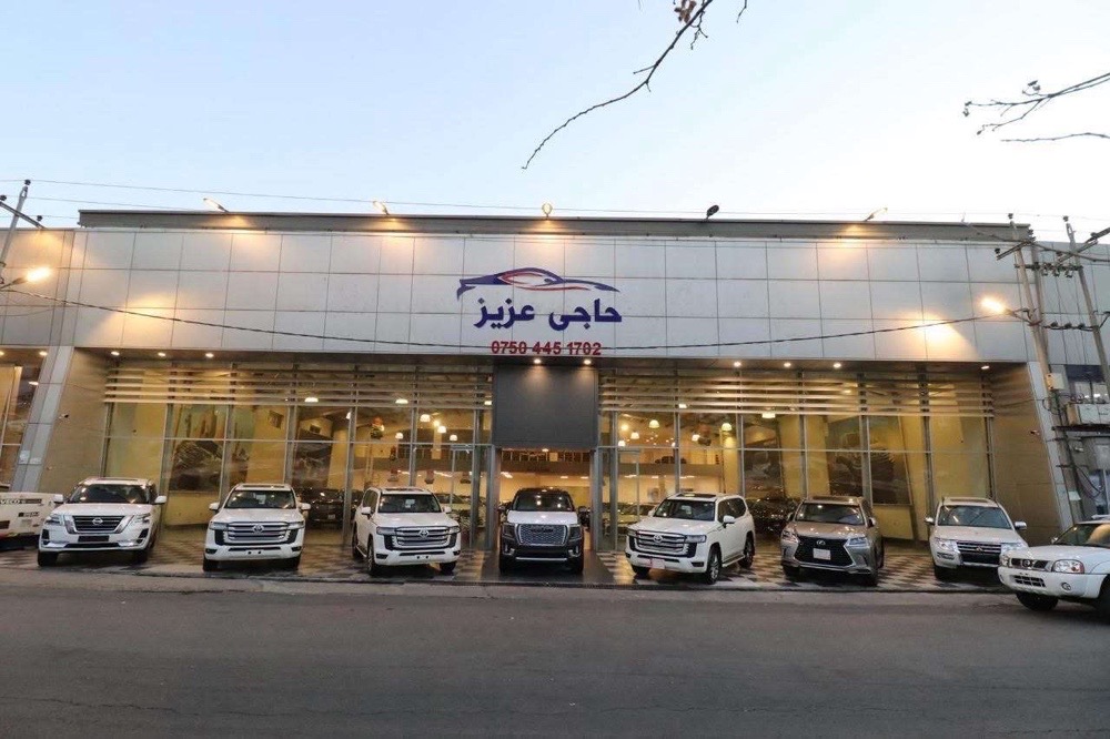showroom-image